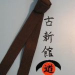 3. - 1. Kyu Braungurt