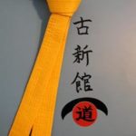8. Kyu Gelbgurt